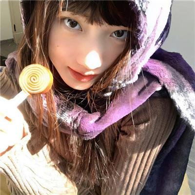 他们在相爱